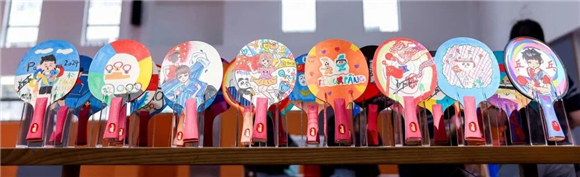 WDCM上传图片 WDCM上传图片