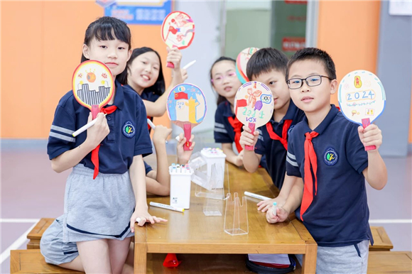 WDCM上传图片 WDCM上传图片