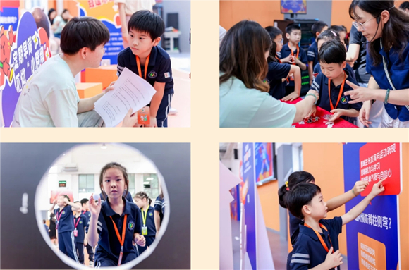 WDCM上传图片 WDCM上传图片