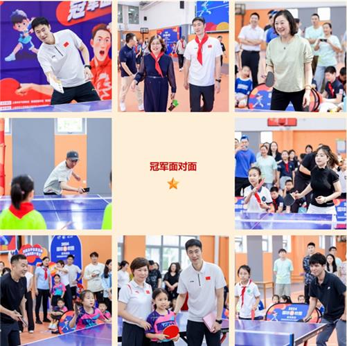 WDCM上传图片 WDCM上传图片