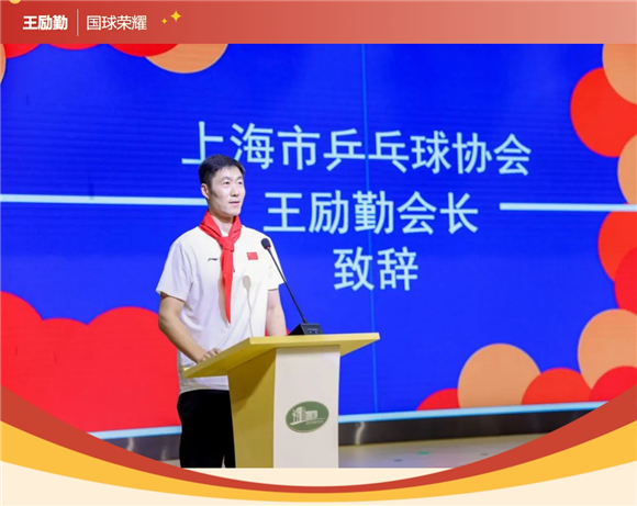 WDCM上传图片 WDCM上传图片