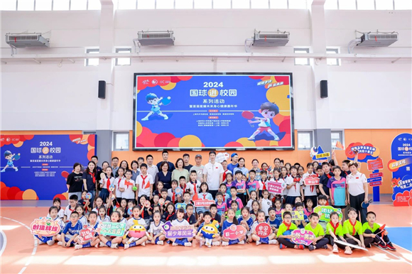 WDCM上传图片 WDCM上传图片