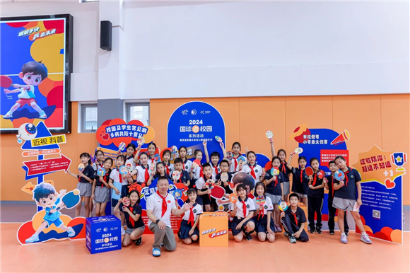 WDCM上传图片 WDCM上传图片