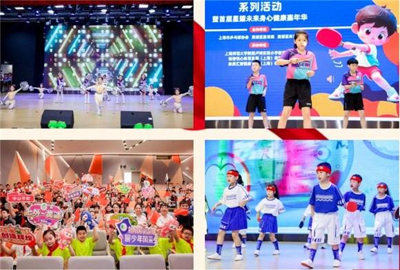 WDCM上传图片 WDCM上传图片