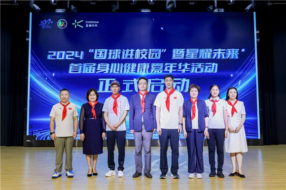 WDCM上传图片 WDCM上传图片