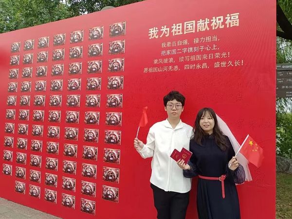 家国同庆 悦赏风华｜我们一起为祖国母亲庆生3.jpg