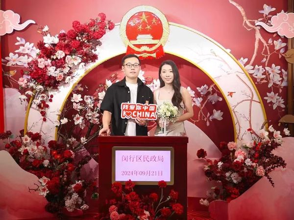 家国同庆 悦赏风华｜我们一起为祖国母亲庆生4.jpg