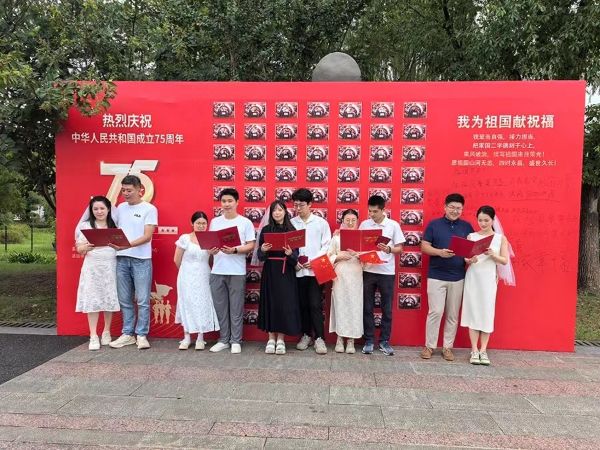 家国同庆 悦赏风华｜我们一起为祖国母亲庆生9.jpg