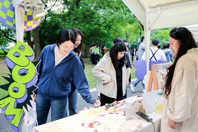 FES嘉韶华精美启幕 来虹梅玩转商旅体裁交融的元宇宙