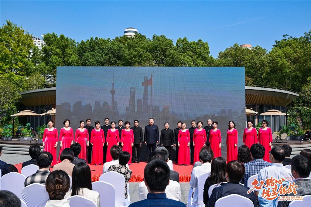 虹口区举行“久久知心-悦享银龄”银产生活节 “敬老月”主题集市勾当丰硕多彩