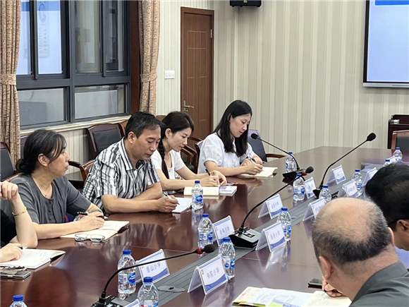 WDCM上传图片 WDCM上传图片