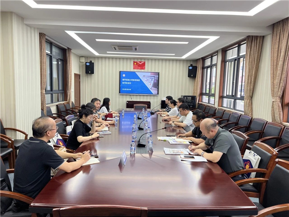 WDCM上传图片 WDCM上传图片