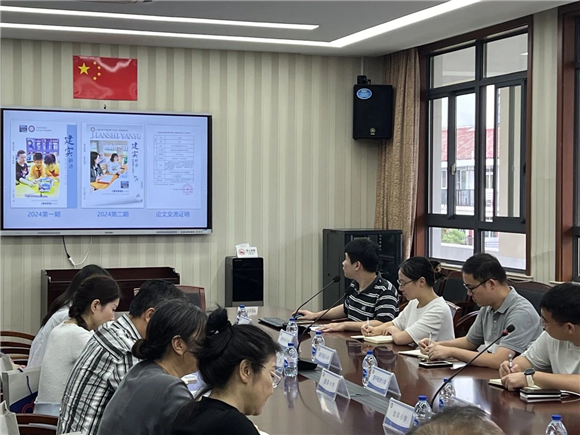 WDCM上传图片 WDCM上传图片