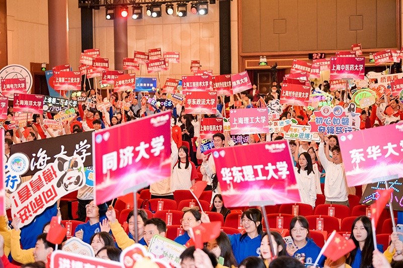 向进步，博芳华 第七届入博会“小叶子”本日宣誓上岗