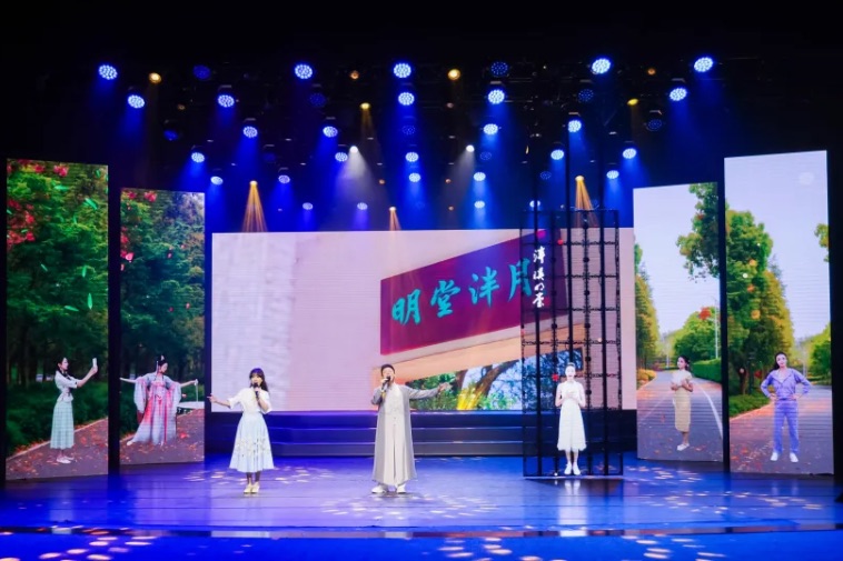 弦歌不辍 桃李芳香 上海师范年夜学建校70周年办学功效铺演倾情上演