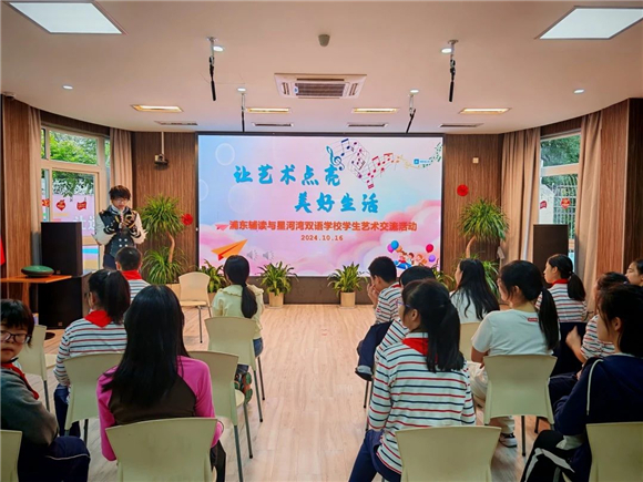 WDCM上传图片 WDCM上传图片