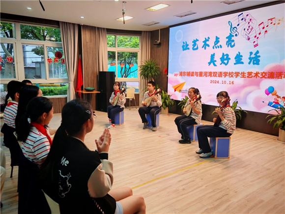 WDCM上传图片 WDCM上传图片