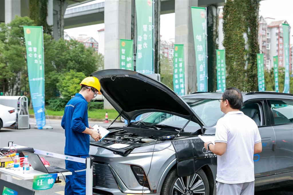 护航绿色入博&#xA0;闵行举行“年夜虹桥”区域新动力汽车培修技术竞赛