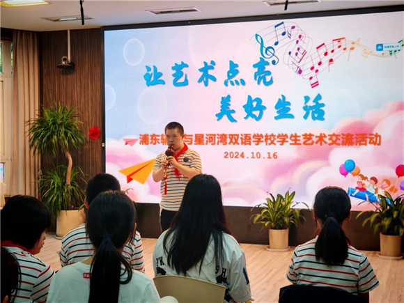 WDCM上传图片 WDCM上传图片