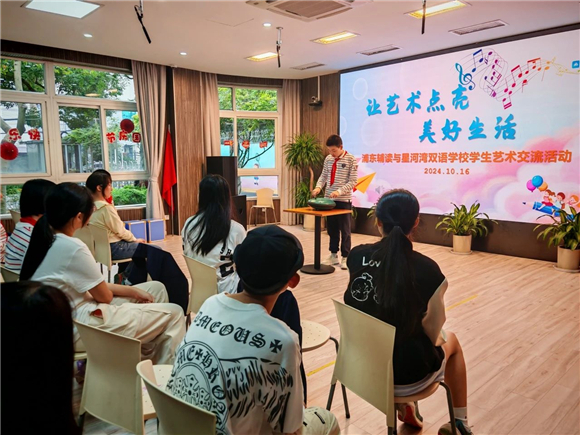 WDCM上传图片 WDCM上传图片