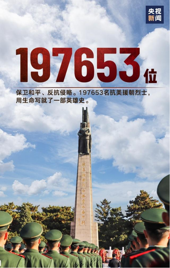 一周新闻早知道：2024顶科论坛行将揭幕，日本众议院选战谁会赢？