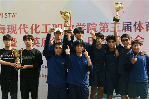 WDCM上传图片 WDCM上传图片