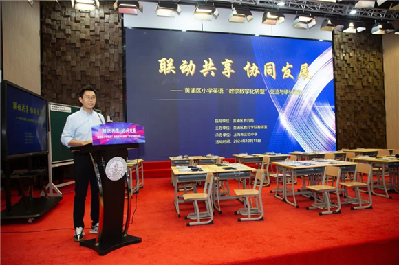 WDCM上传图片 WDCM上传图片