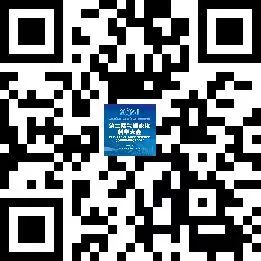 微信图片_20230926100234.png