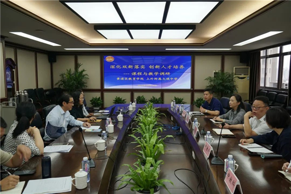 WDCM上传图片 WDCM上传图片