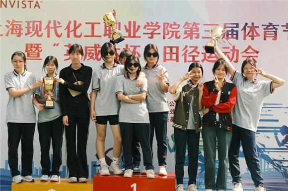 WDCM上传图片 WDCM上传图片