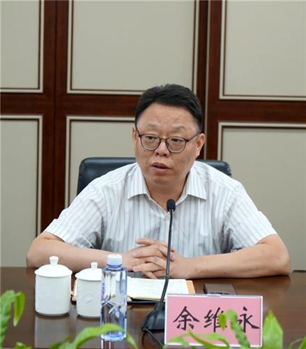 WDCM上传图片 WDCM上传图片