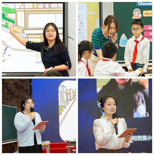 WDCM上传图片 WDCM上传图片