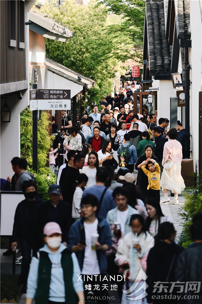 咱们的人平易近都会 | 上海探索“可延续都会更新”模式，城中村革新使4万户村住民过上安居糊口