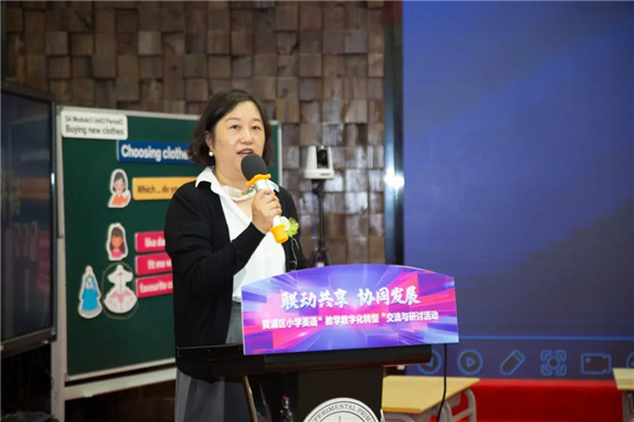 WDCM上传图片 WDCM上传图片