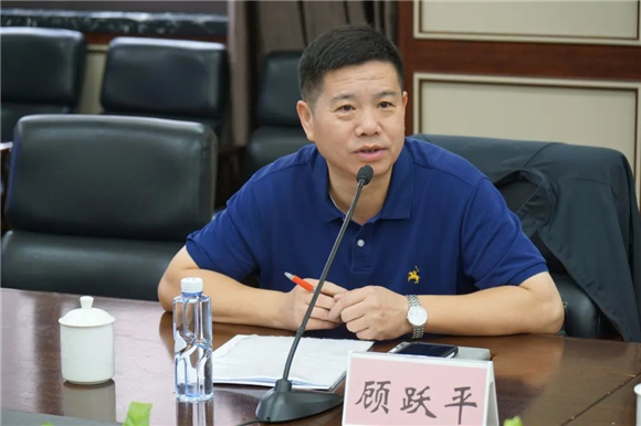 WDCM上传图片 WDCM上传图片