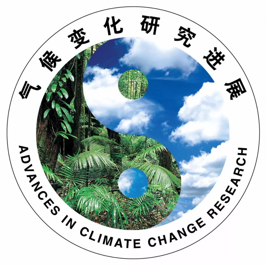 6) accre logo.jpg