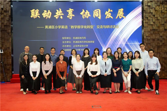 WDCM上传图片 WDCM上传图片