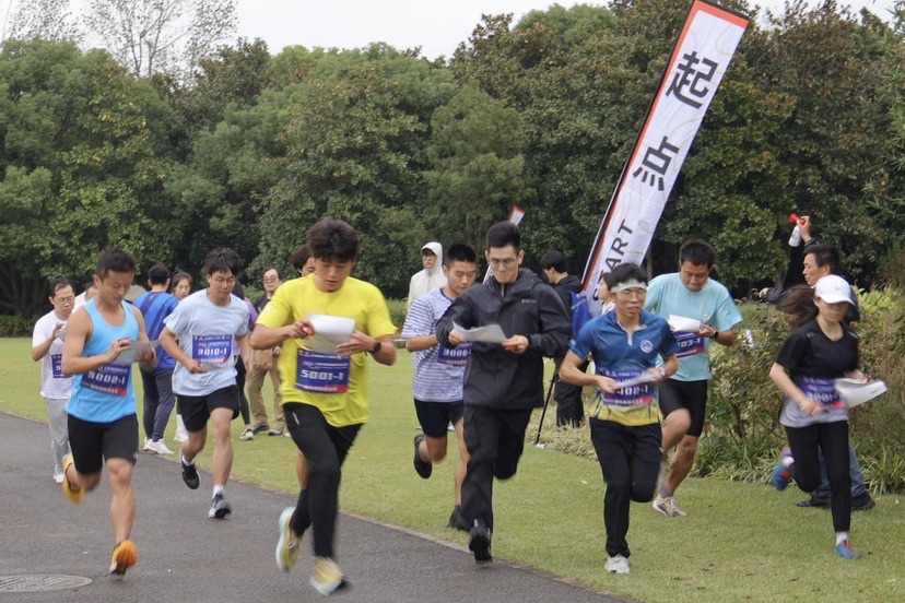 “我要上全运”上海市平易近静止会定向名目总决赛圆满竣事