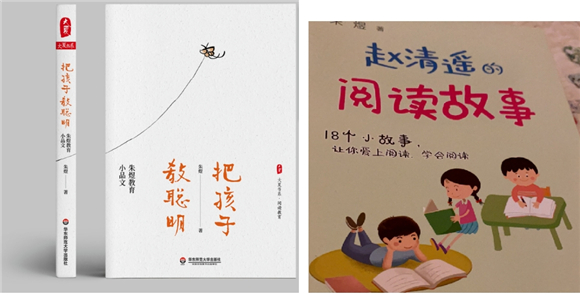 WDCM上传图片 WDCM上传图片