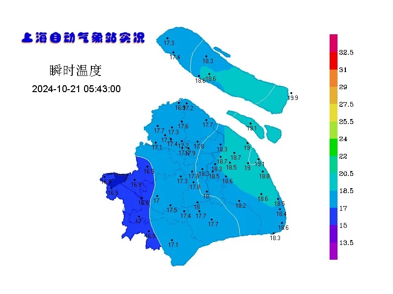 阵雨、年夜风、降温，寒氛围来日诰日卷土重来，后半周上海气候存变数