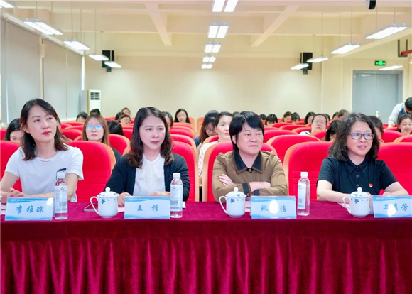 WDCM上传图片 WDCM上传图片