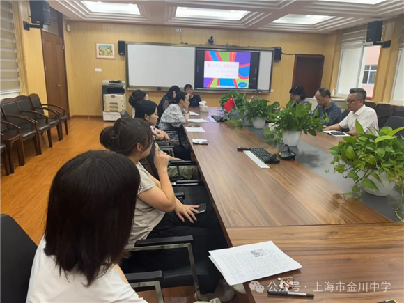 WDCM上传图片 WDCM上传图片