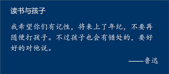 WDCM上传图片 WDCM上传图片