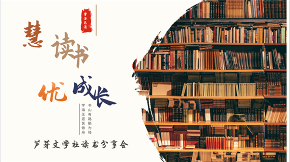 WDCM上传图片 WDCM上传图片