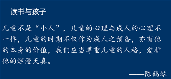 WDCM上传图片 WDCM上传图片