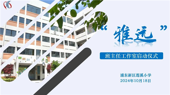 WDCM上传图片 WDCM上传图片