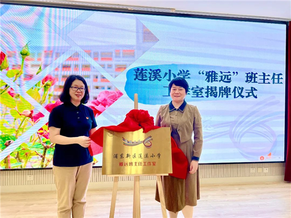 WDCM上传图片 WDCM上传图片