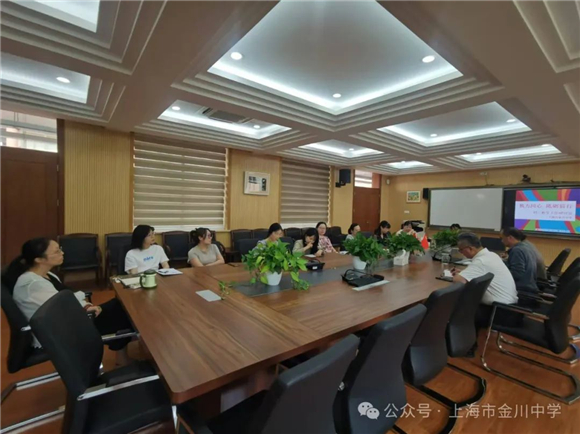 WDCM上传图片 WDCM上传图片