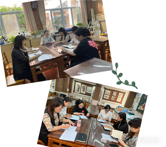 WDCM上传图片 WDCM上传图片