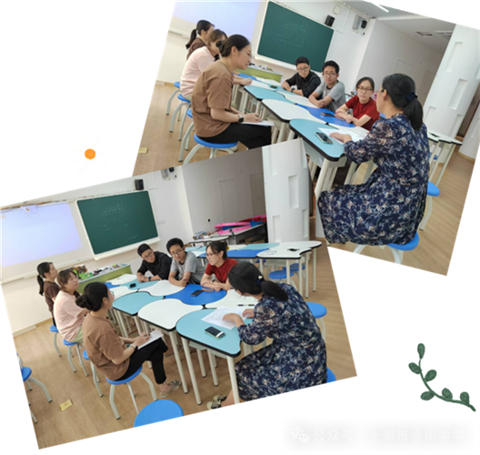 WDCM上传图片 WDCM上传图片